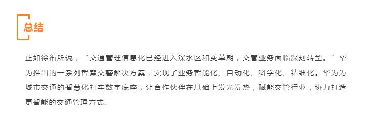 QQ截图20200630101501.jpg